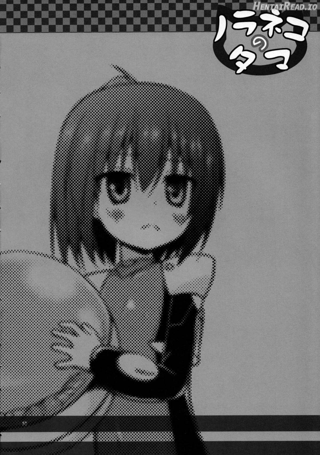 Hoshi no Tabibito FULL COLOR EDITION Chapter 3 - page 20
