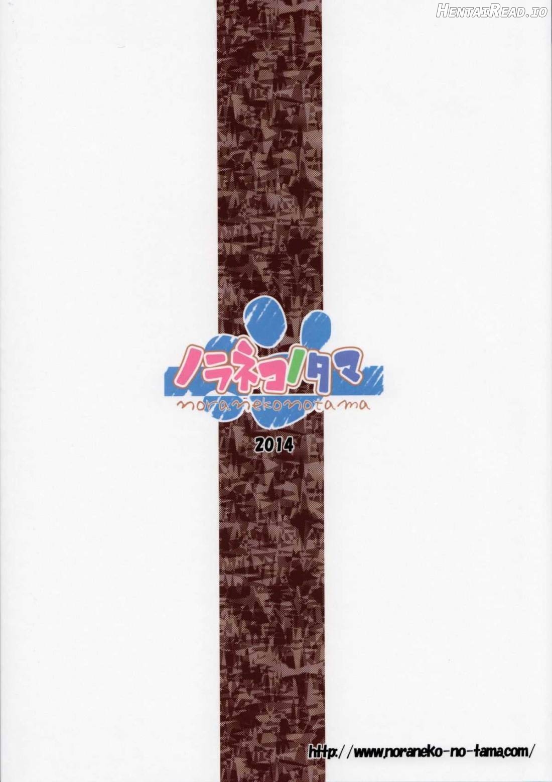 Hoshi no Tabibito FULL COLOR EDITION Chapter 3 - page 21