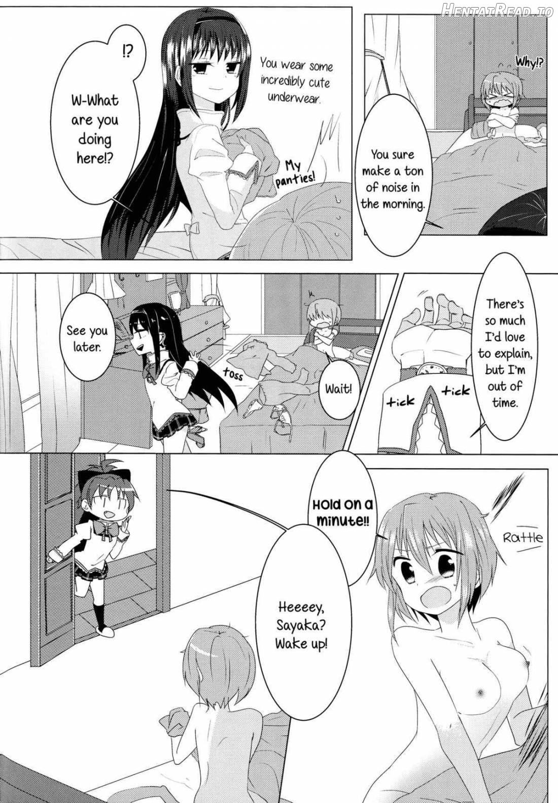 Koi, Koi. Hentai Chapter 1 - page 3