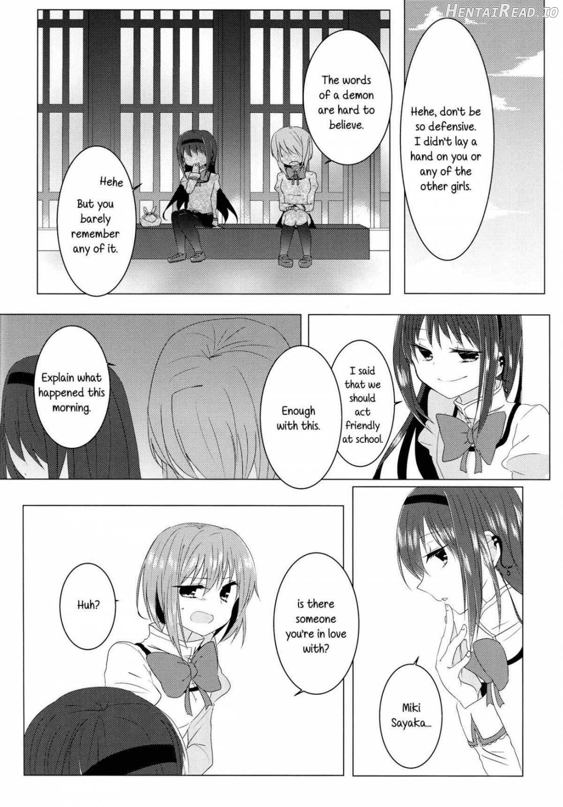 Koi, Koi. Hentai Chapter 1 - page 7