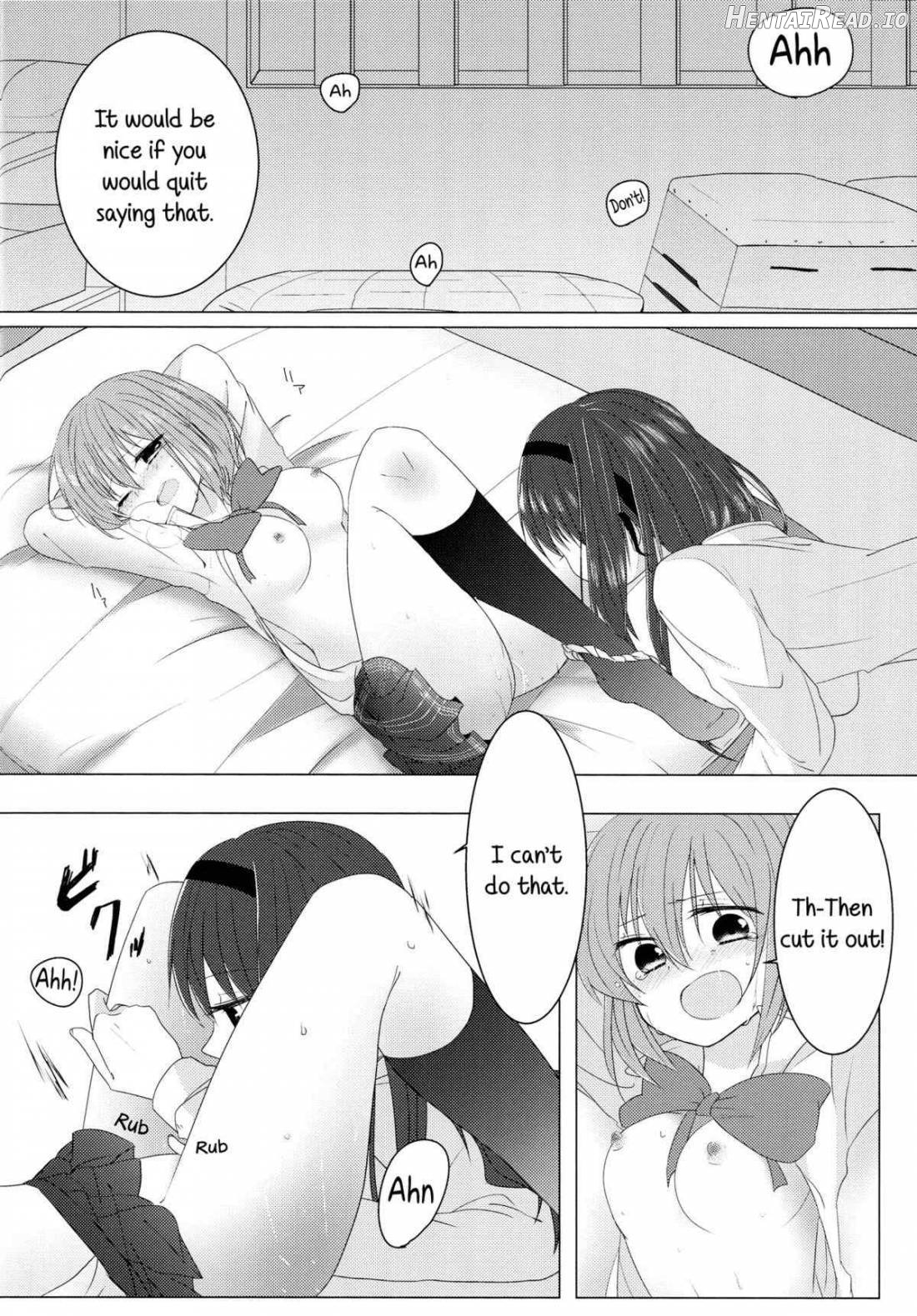 Koi, Koi. Hentai Chapter 1 - page 12