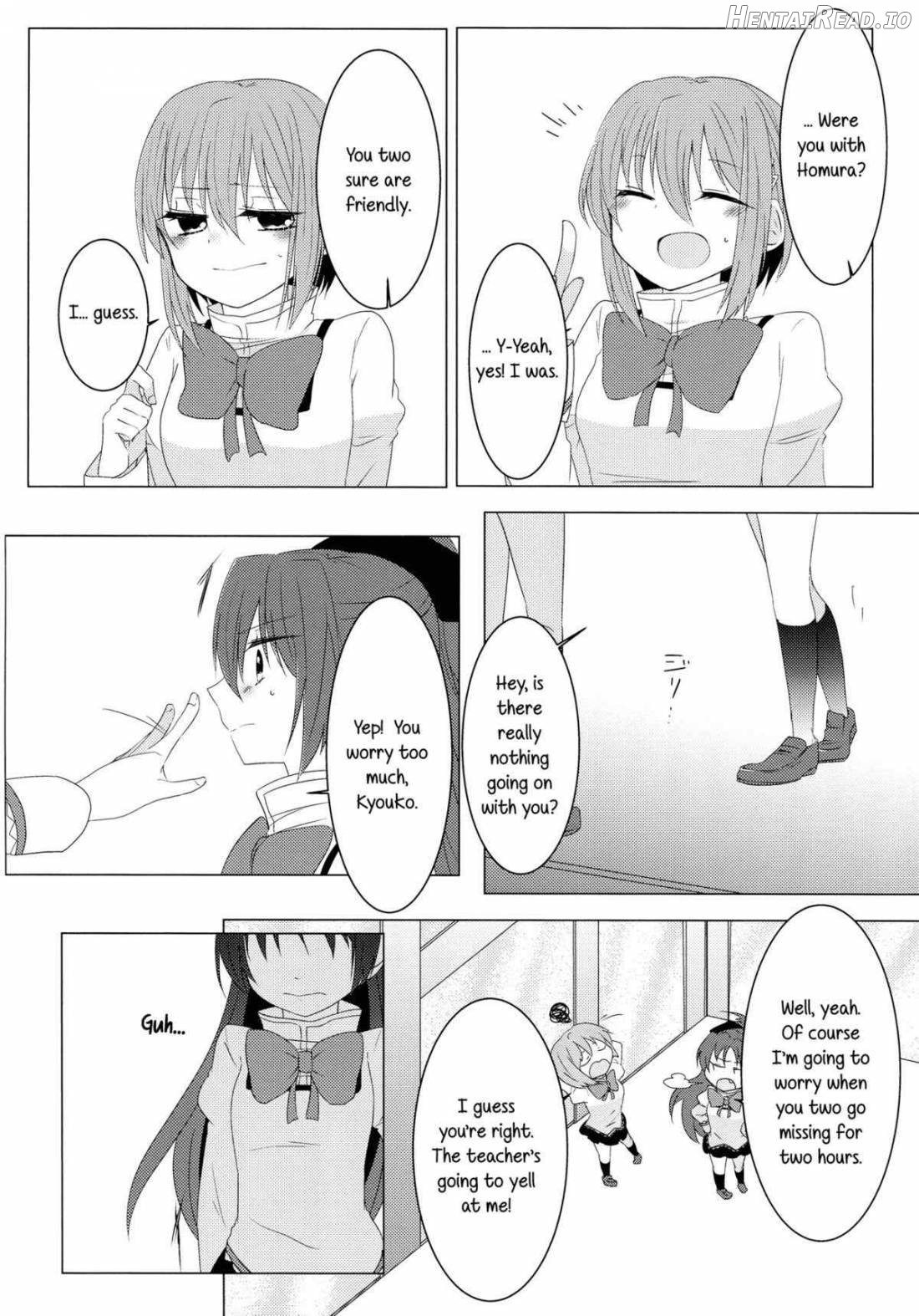 Koi, Koi. Hentai Chapter 1 - page 20
