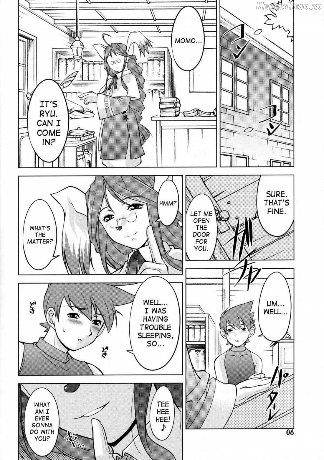 BoF Hentai Chapter 1 - page 3