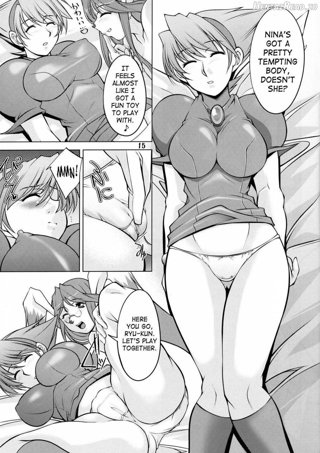 BoF Hentai Chapter 1 - page 12