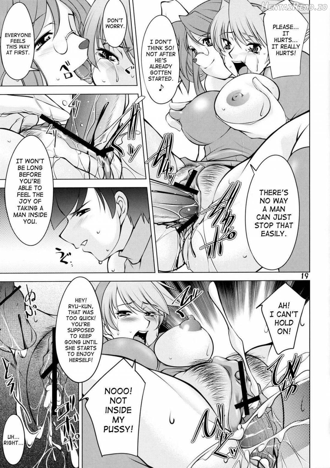 BoF Hentai Chapter 1 - page 16