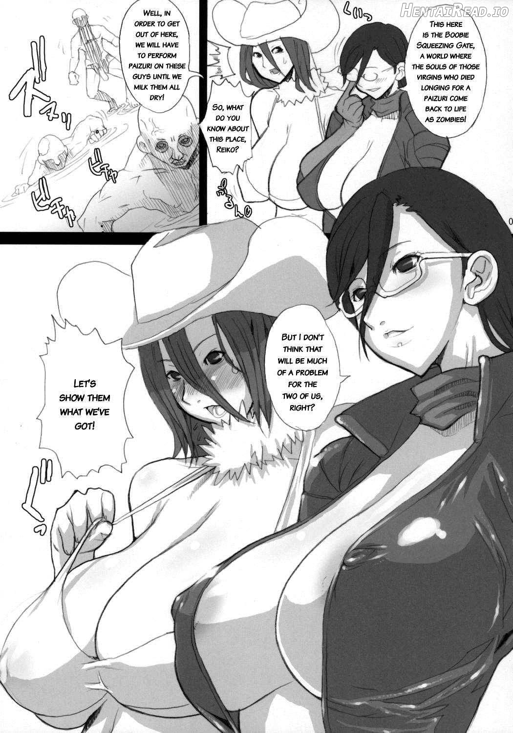 THE Onee Paizuri 2 Chapter 1 - page 4