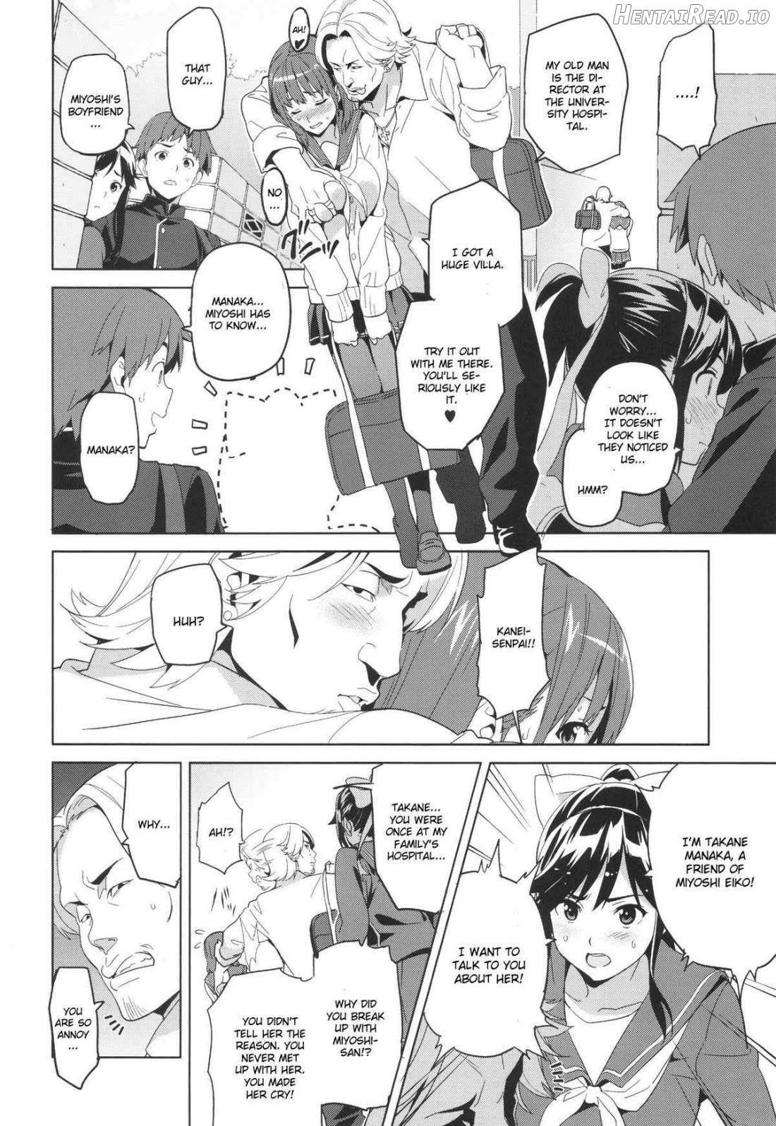 Mana Tama Plus Chapter 1 - page 5