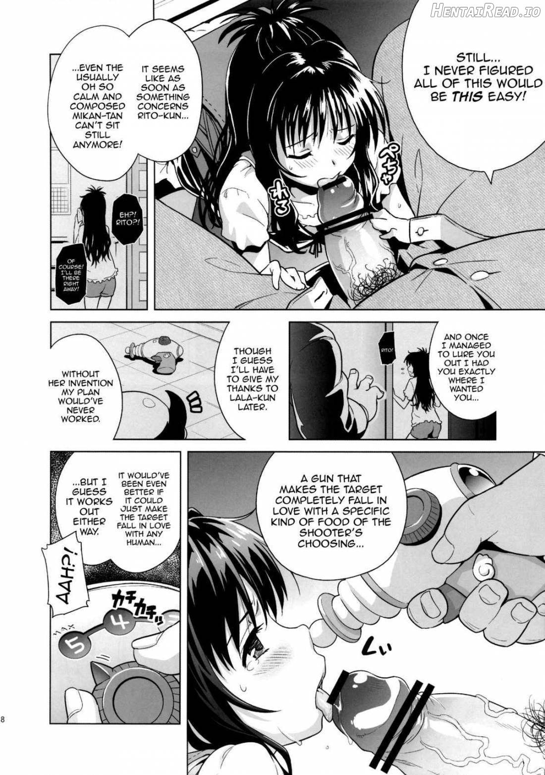 MILKY ORANGE Chapter 1 - page 5