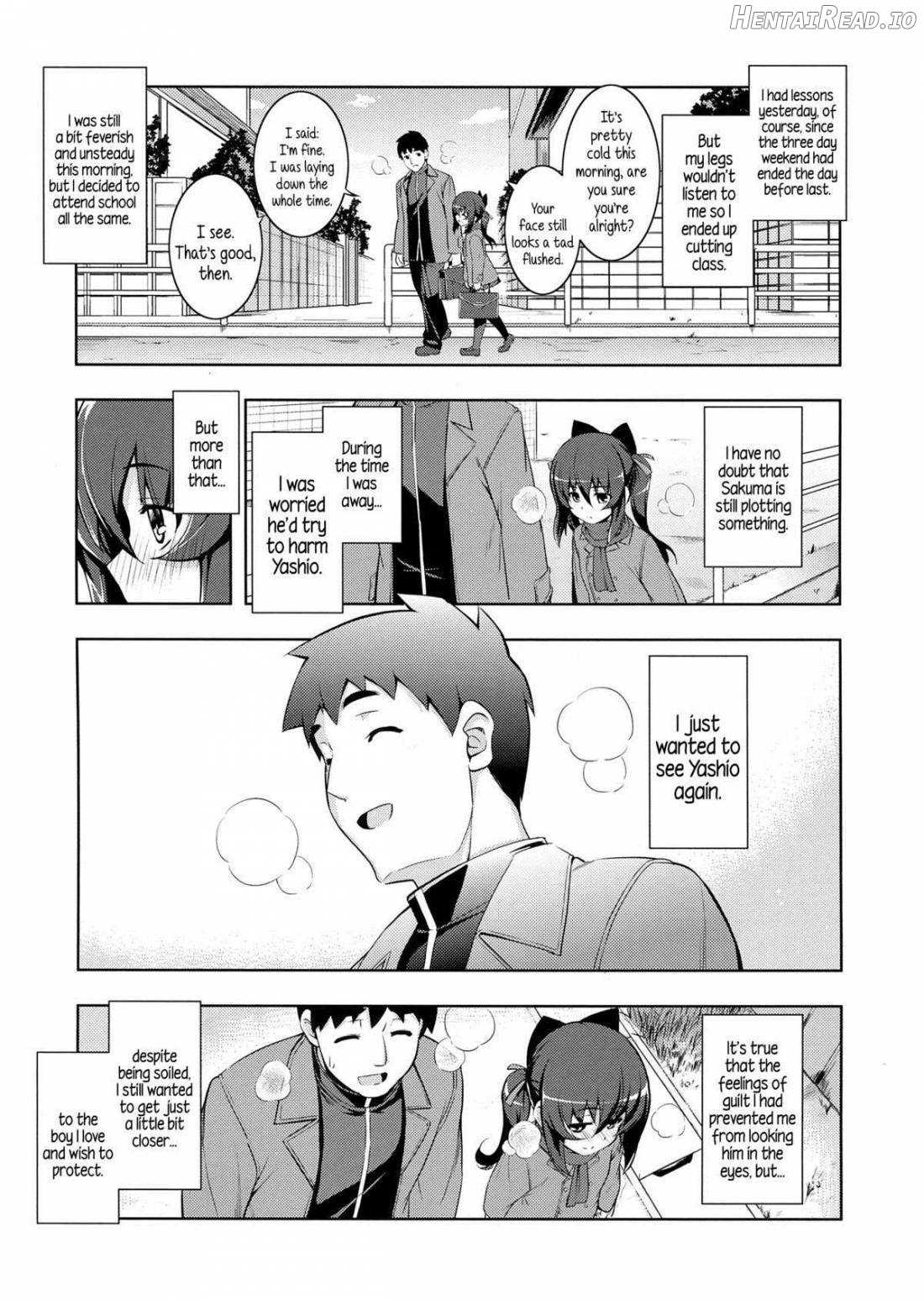 NTR² + Toranoana Special Book + Another Day Chapter 1 - page 85