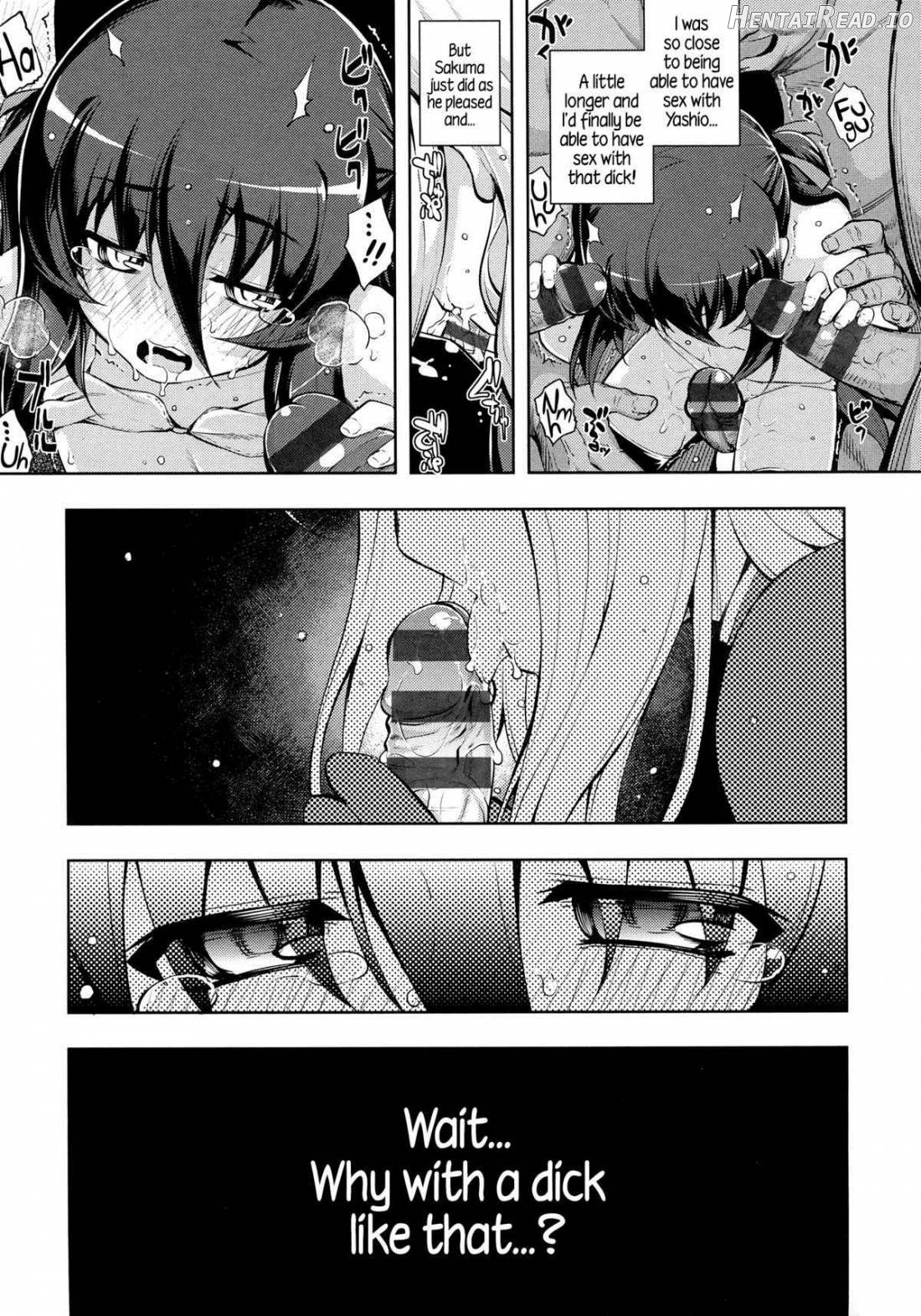 NTR² + Toranoana Special Book + Another Day Chapter 1 - page 133