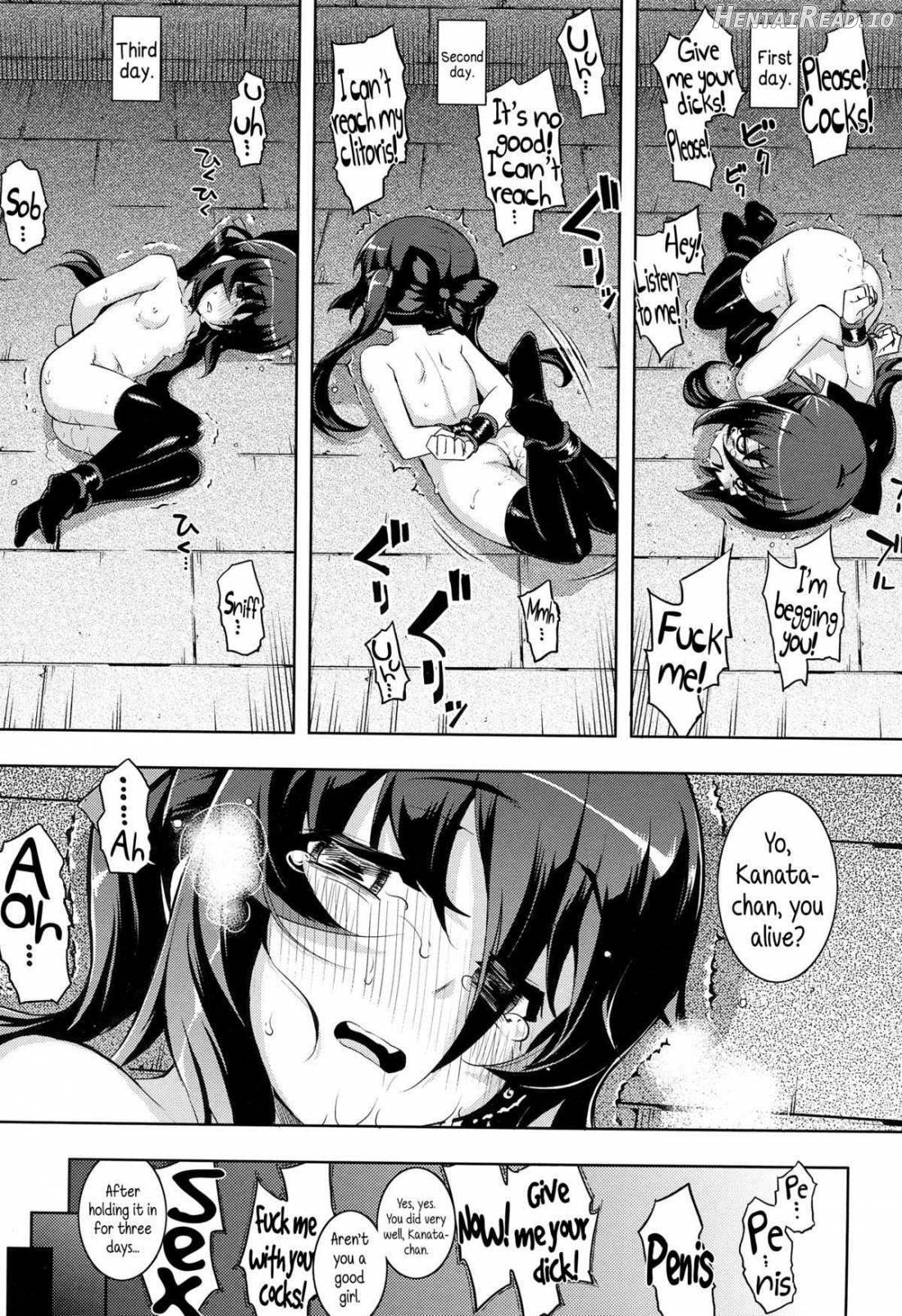 NTR² + Toranoana Special Book + Another Day Chapter 1 - page 209