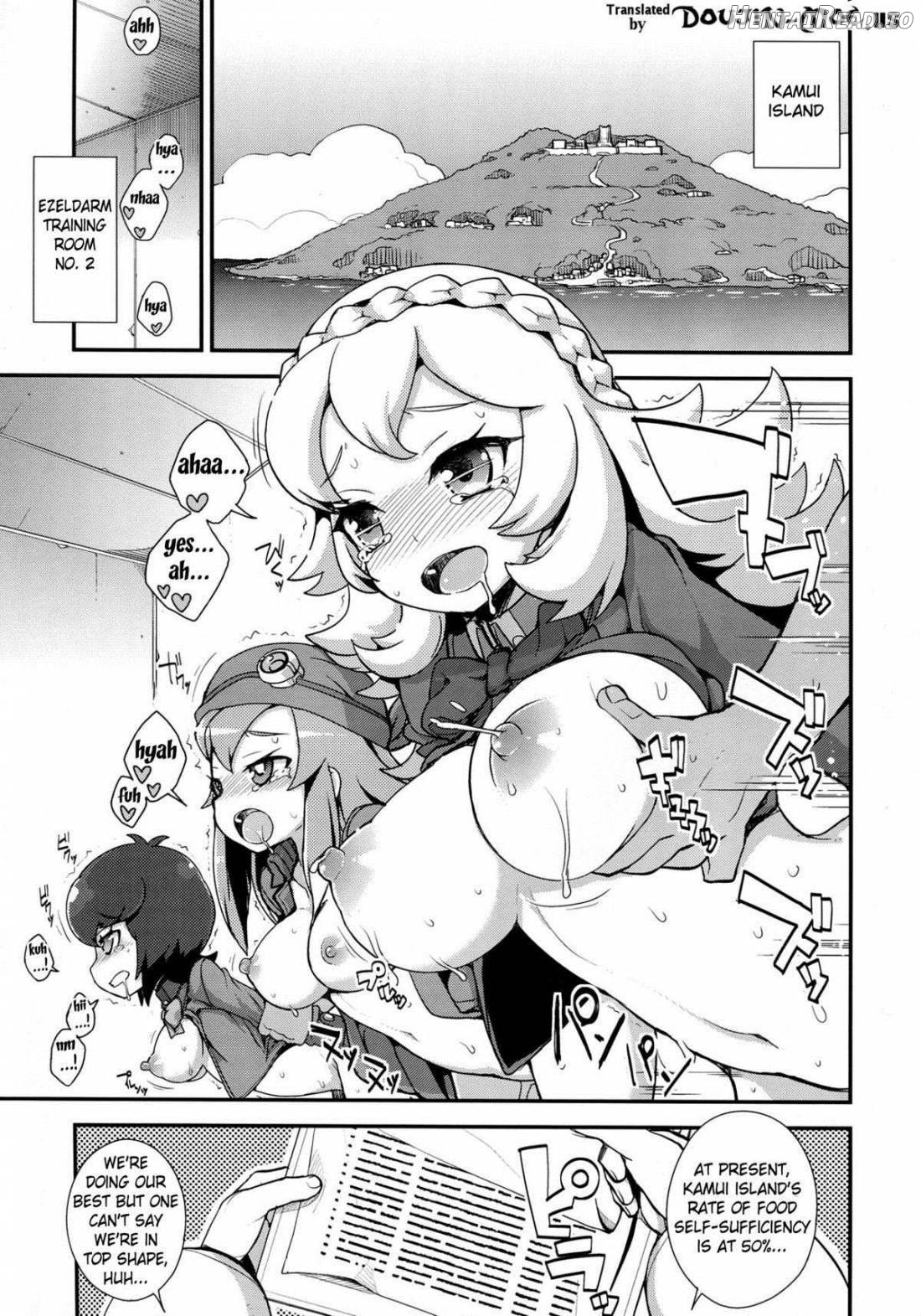 Vanessa Customize Chapter 1 - page 2