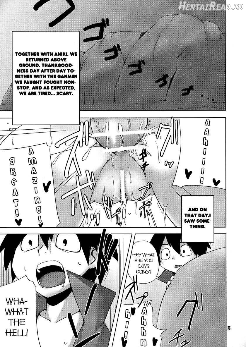 Omae no Drill de Chitsuoku o Tsuke! Chapter 1 - page 3