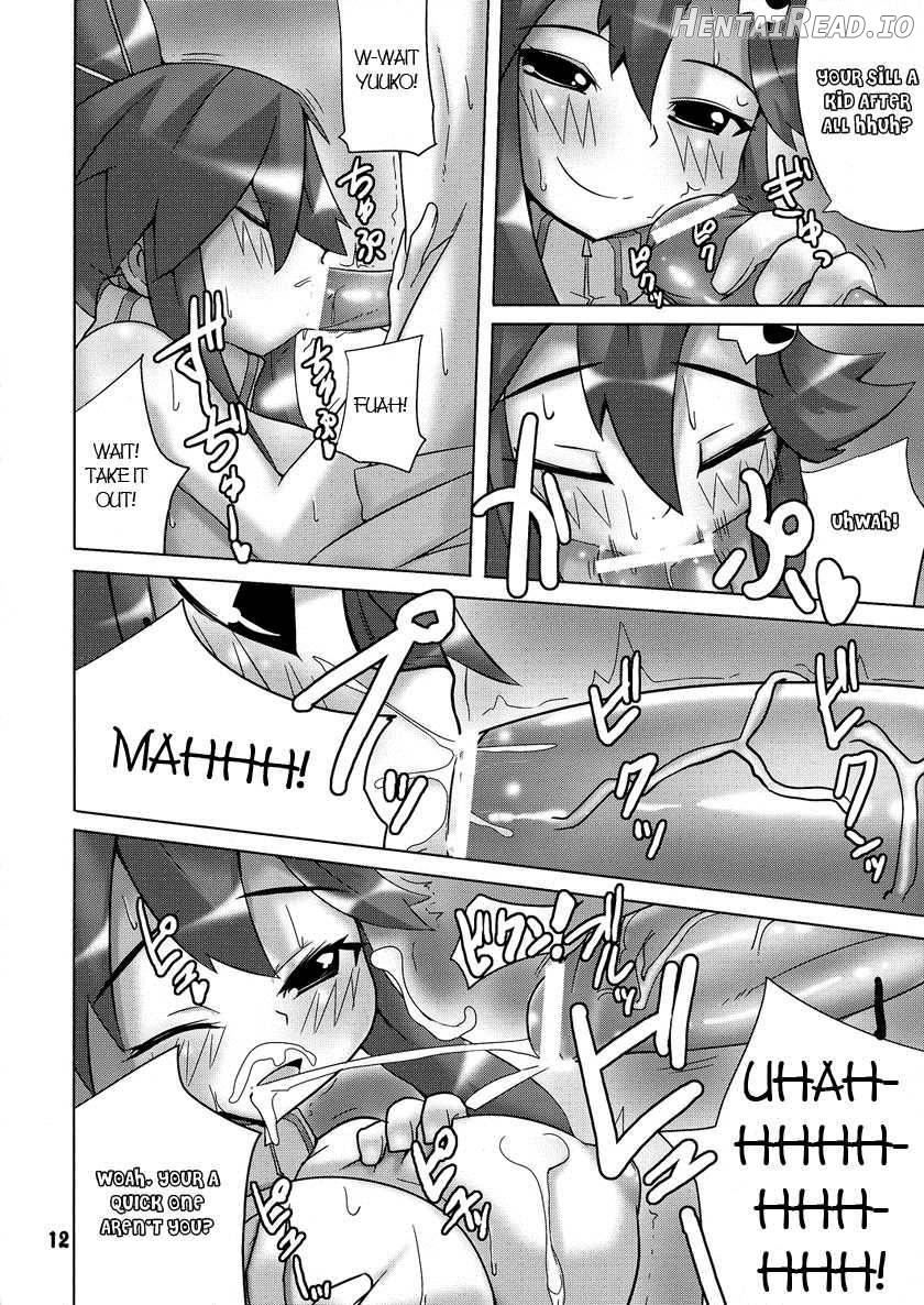 Omae no Drill de Chitsuoku o Tsuke! Chapter 1 - page 10
