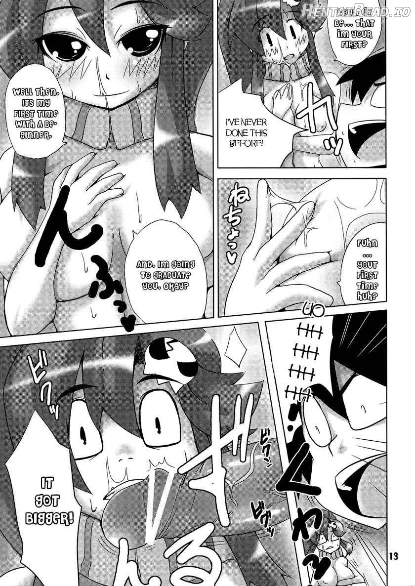 Omae no Drill de Chitsuoku o Tsuke! Chapter 1 - page 11