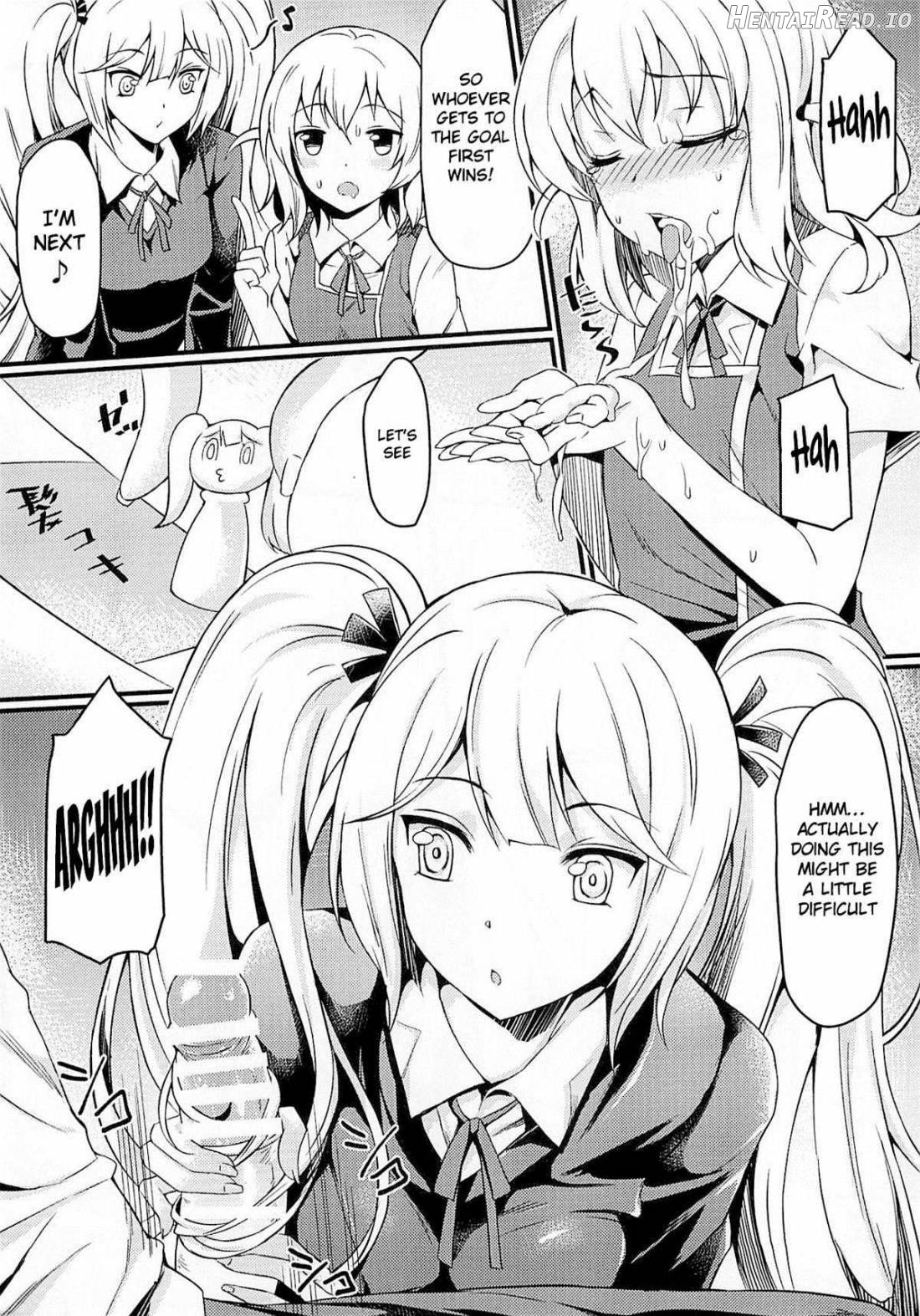 Super Taikan Ero Sugoroku Sakusen Chapter 1 - page 12