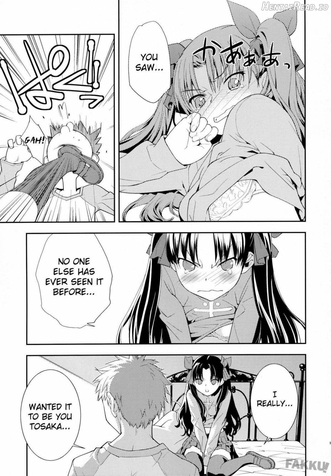 Claim Hentai Chapter 1 - page 8