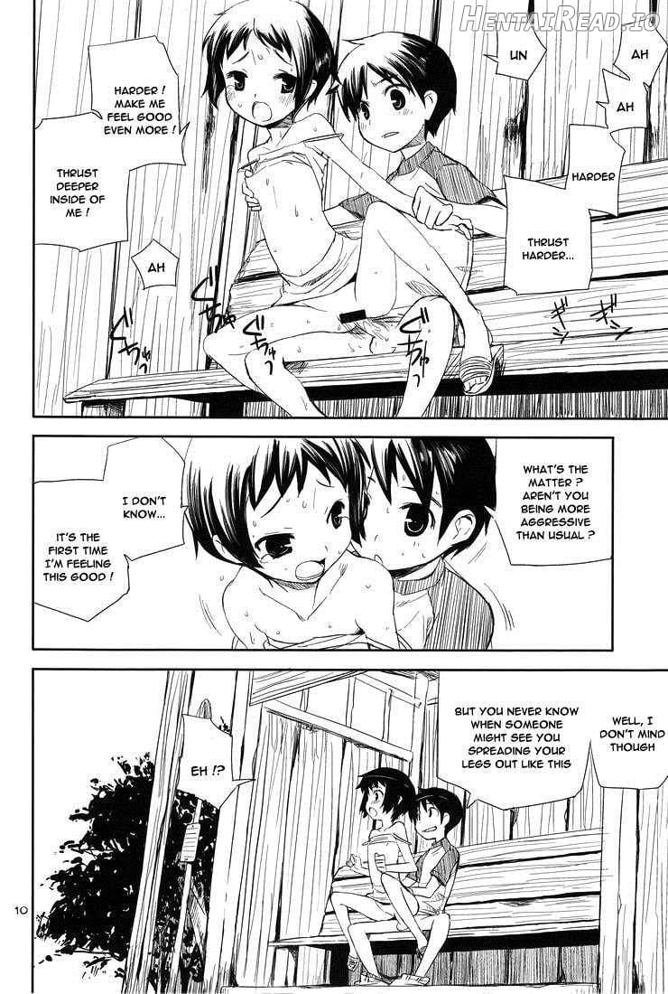 Natsuyasumi Hentai Chapter 1 - page 9
