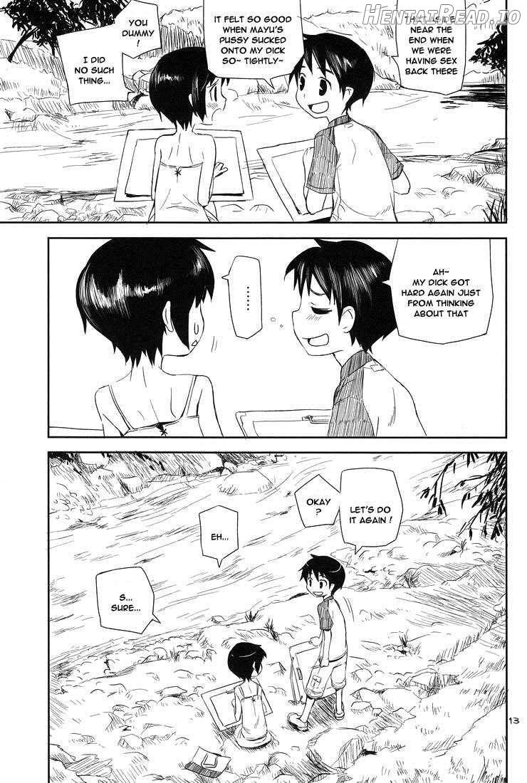 Natsuyasumi Hentai Chapter 1 - page 12