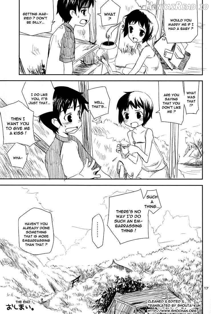 Natsuyasumi Hentai Chapter 1 - page 16