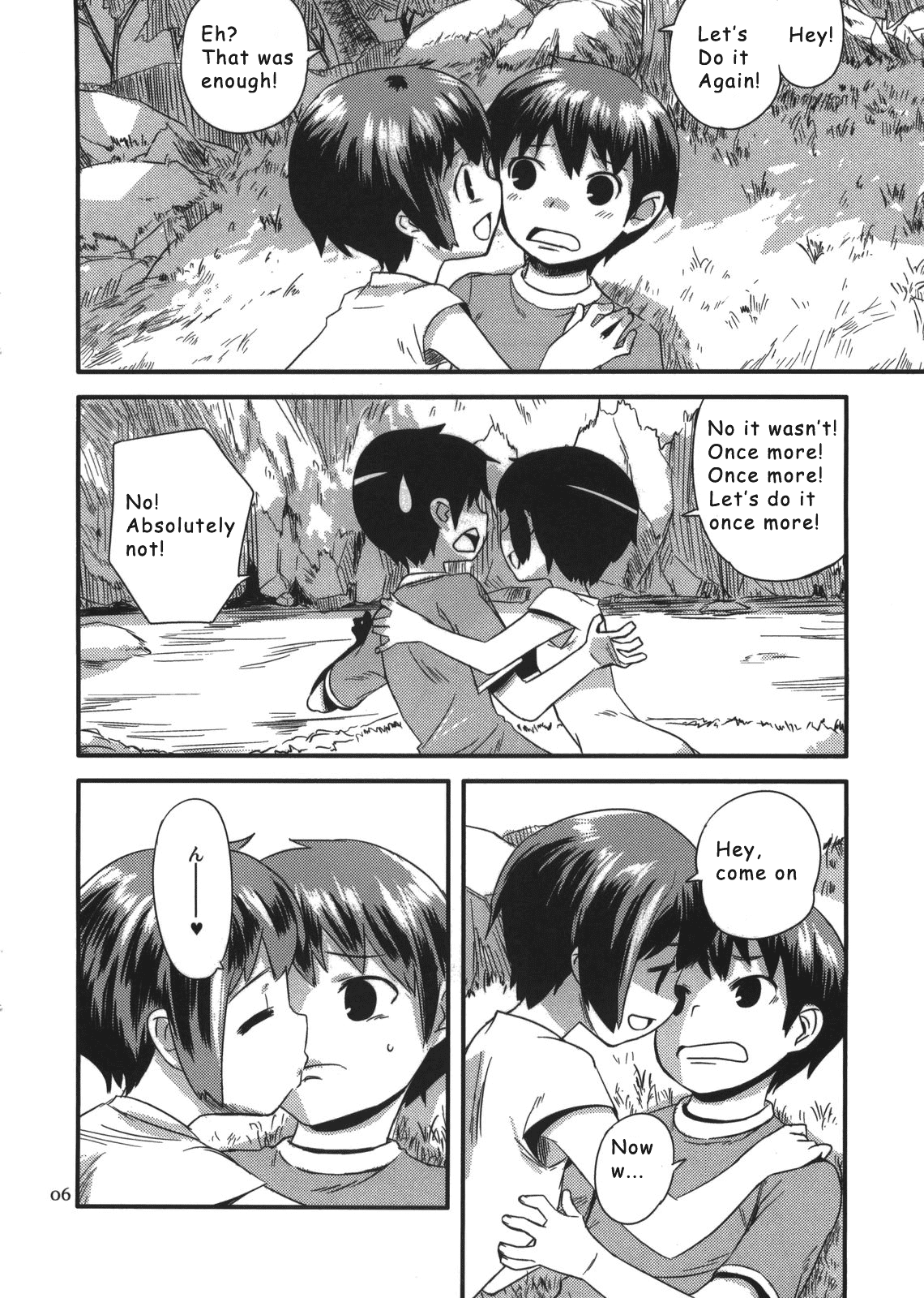 Natsuyasumi Hentai Chapter 2 - page 6