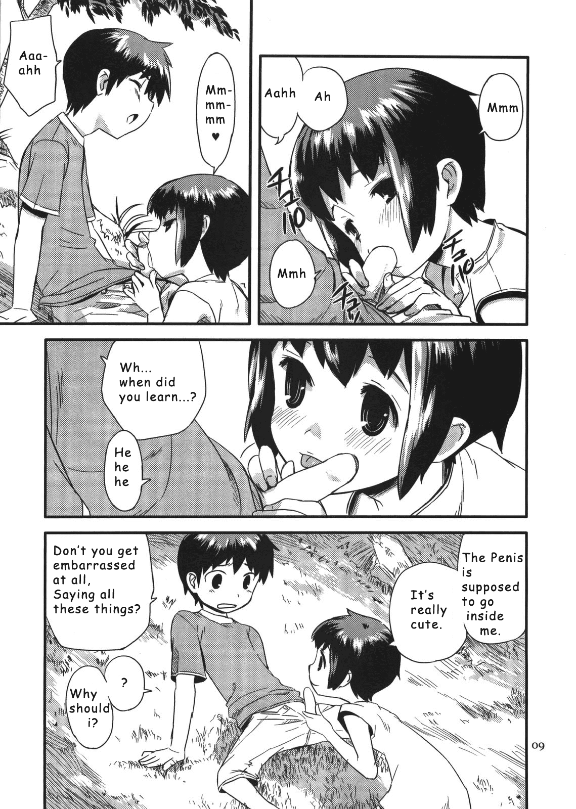 Natsuyasumi Hentai Chapter 2 - page 9