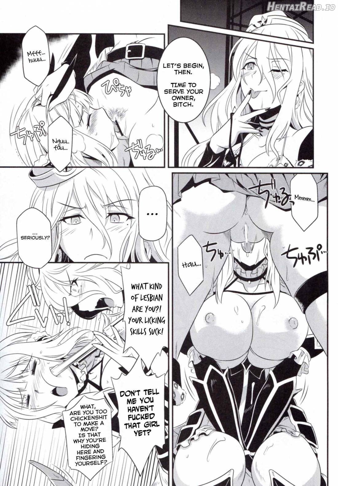 Kukkoro mahou kishi Chapter 1 - page 6