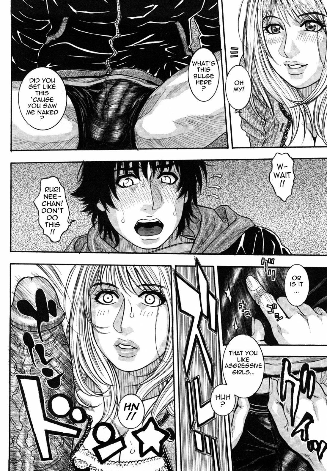 Zutto Onee-chan no Turn!! Chapter 1 - page 11