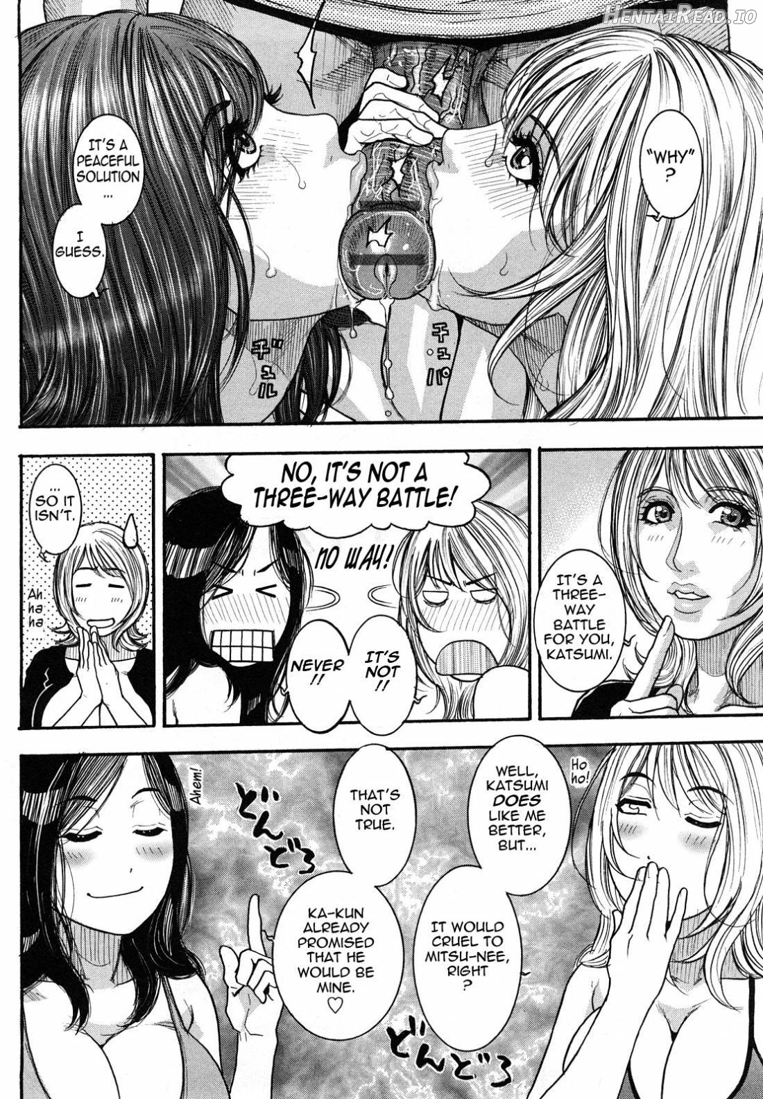 Zutto Onee-chan no Turn!! Chapter 1 - page 91
