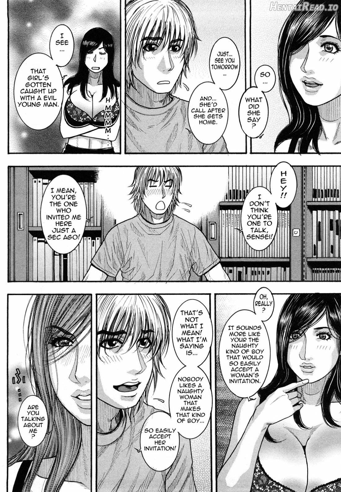 Zutto Onee-chan no Turn!! Chapter 1 - page 130