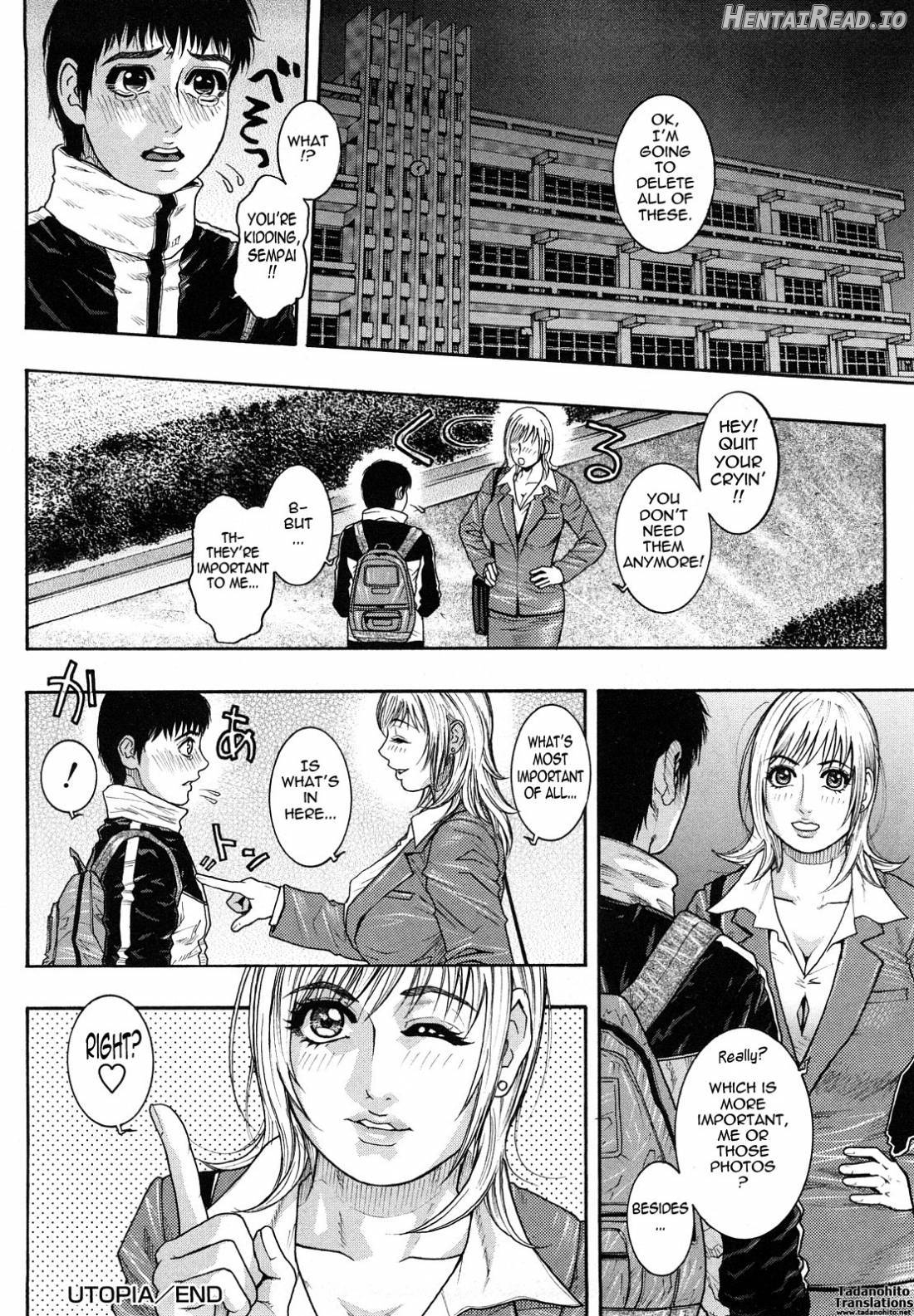 Zutto Onee-chan no Turn!! Chapter 1 - page 186