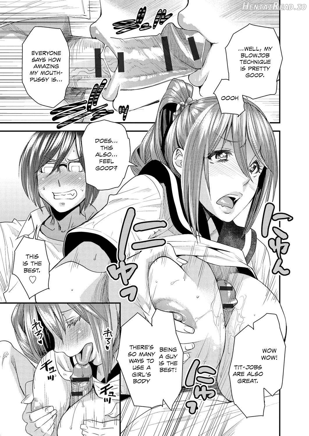 Torikae Appli Chapter 1 - page 54