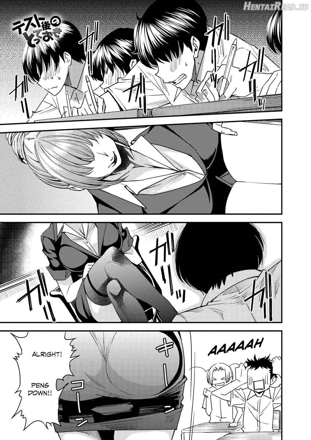 Torikae Appli Chapter 1 - page 152