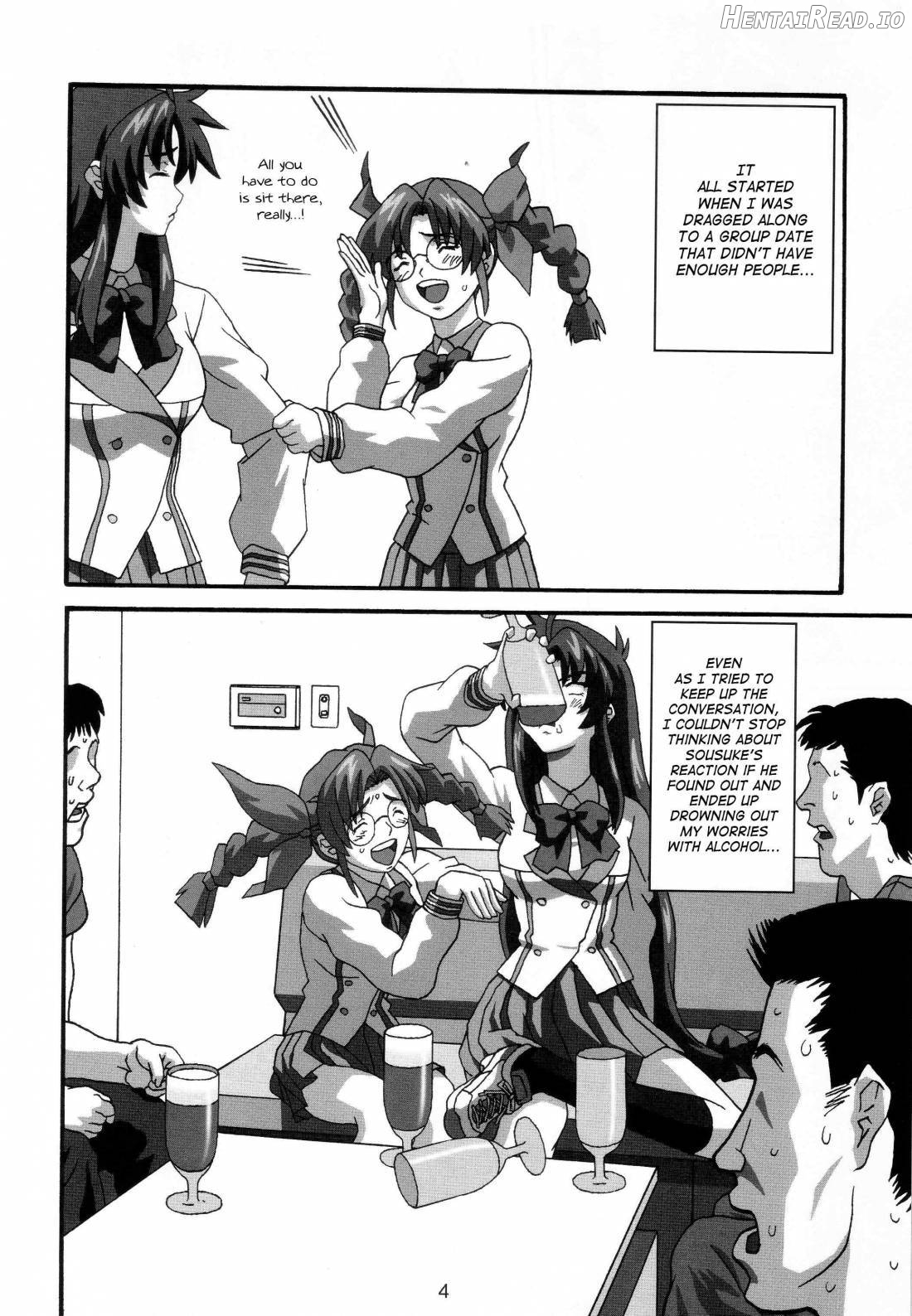 YOSAKU4 Hentai Chapter 1 - page 3