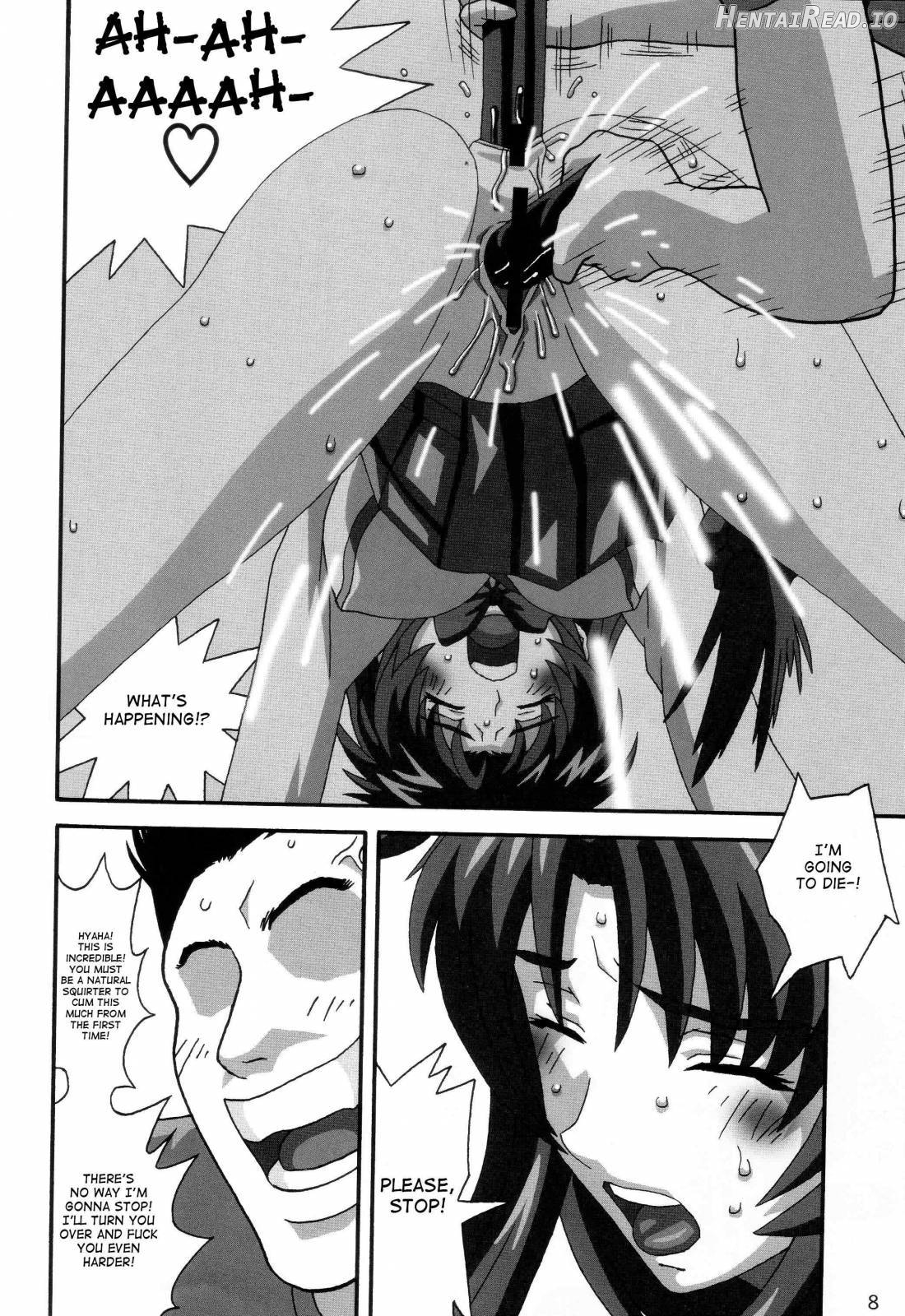 YOSAKU4 Hentai Chapter 1 - page 7