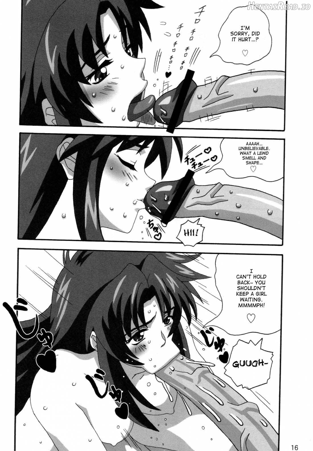 YOSAKU4 Hentai Chapter 1 - page 15