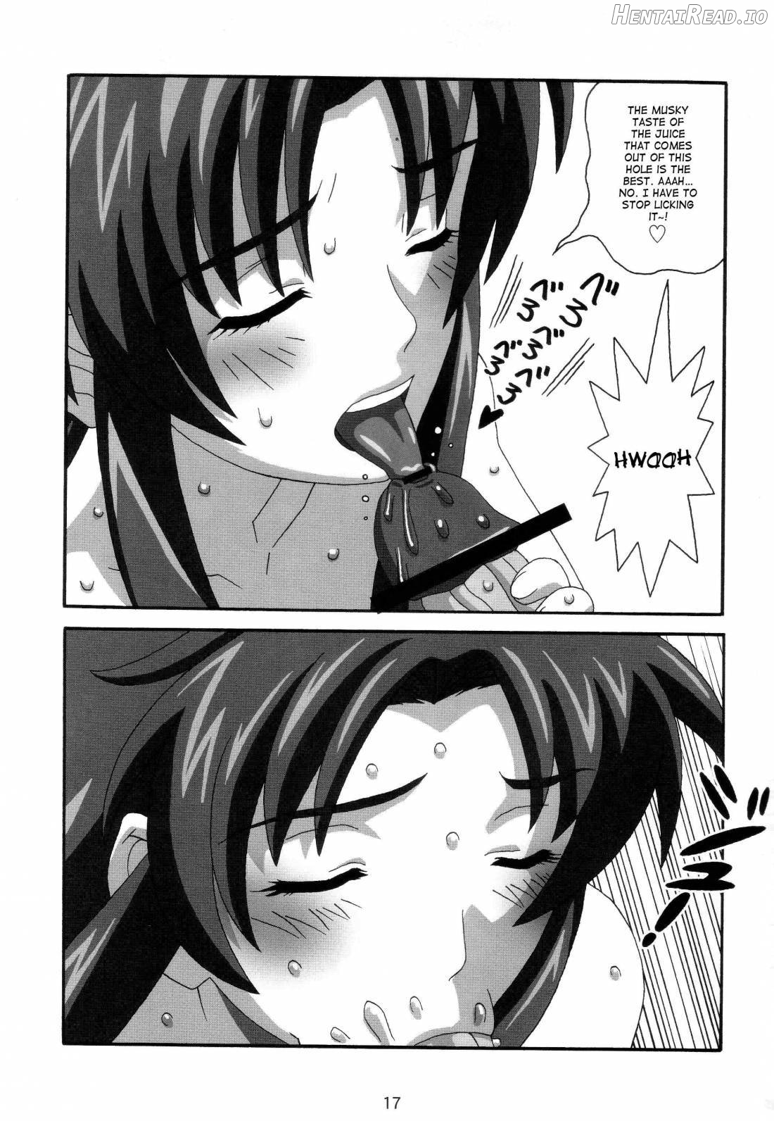 YOSAKU4 Hentai Chapter 1 - page 16