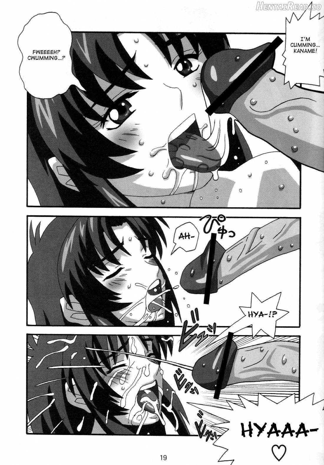 YOSAKU4 Hentai Chapter 1 - page 18