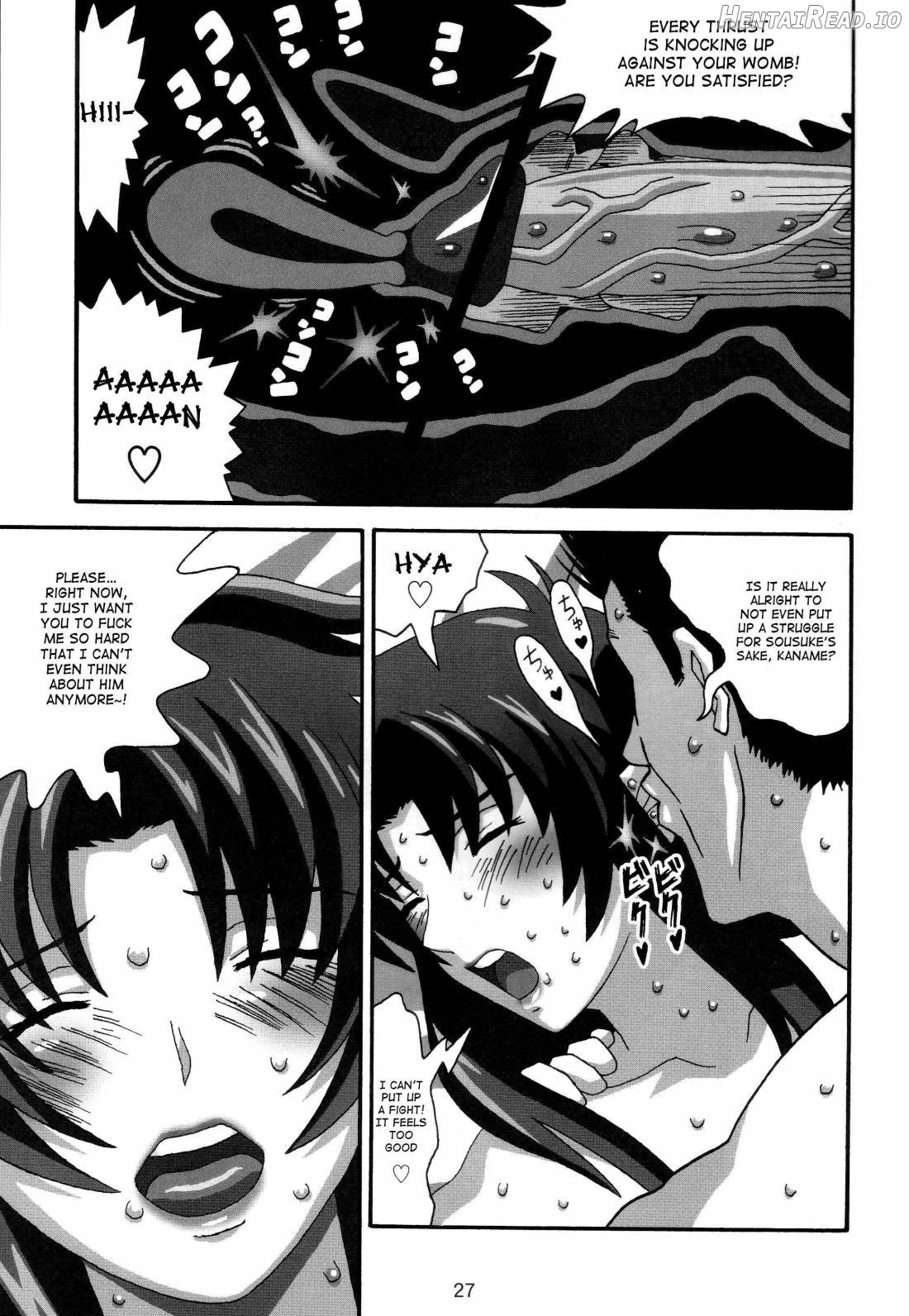 YOSAKU4 Hentai Chapter 1 - page 26