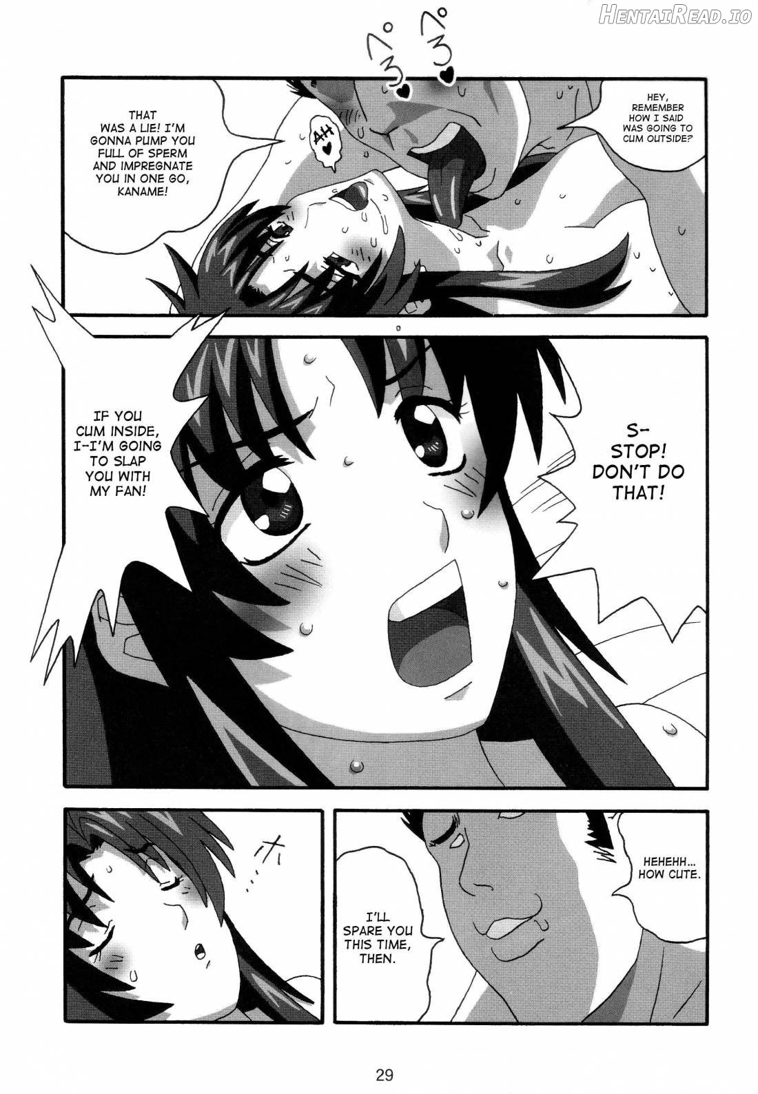 YOSAKU4 Hentai Chapter 1 - page 28