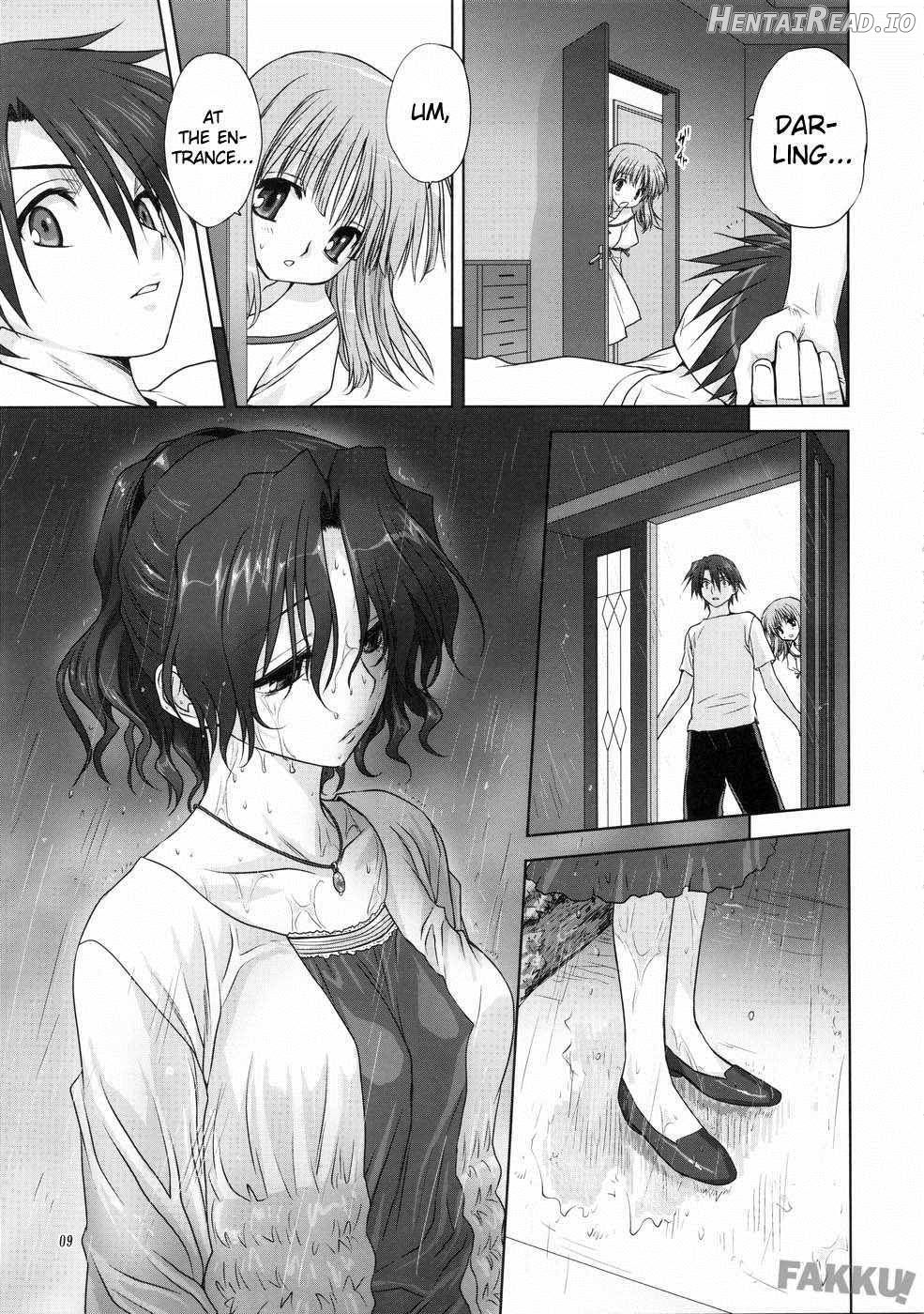 Haruka-san to Issho Chapter 1 - page 7