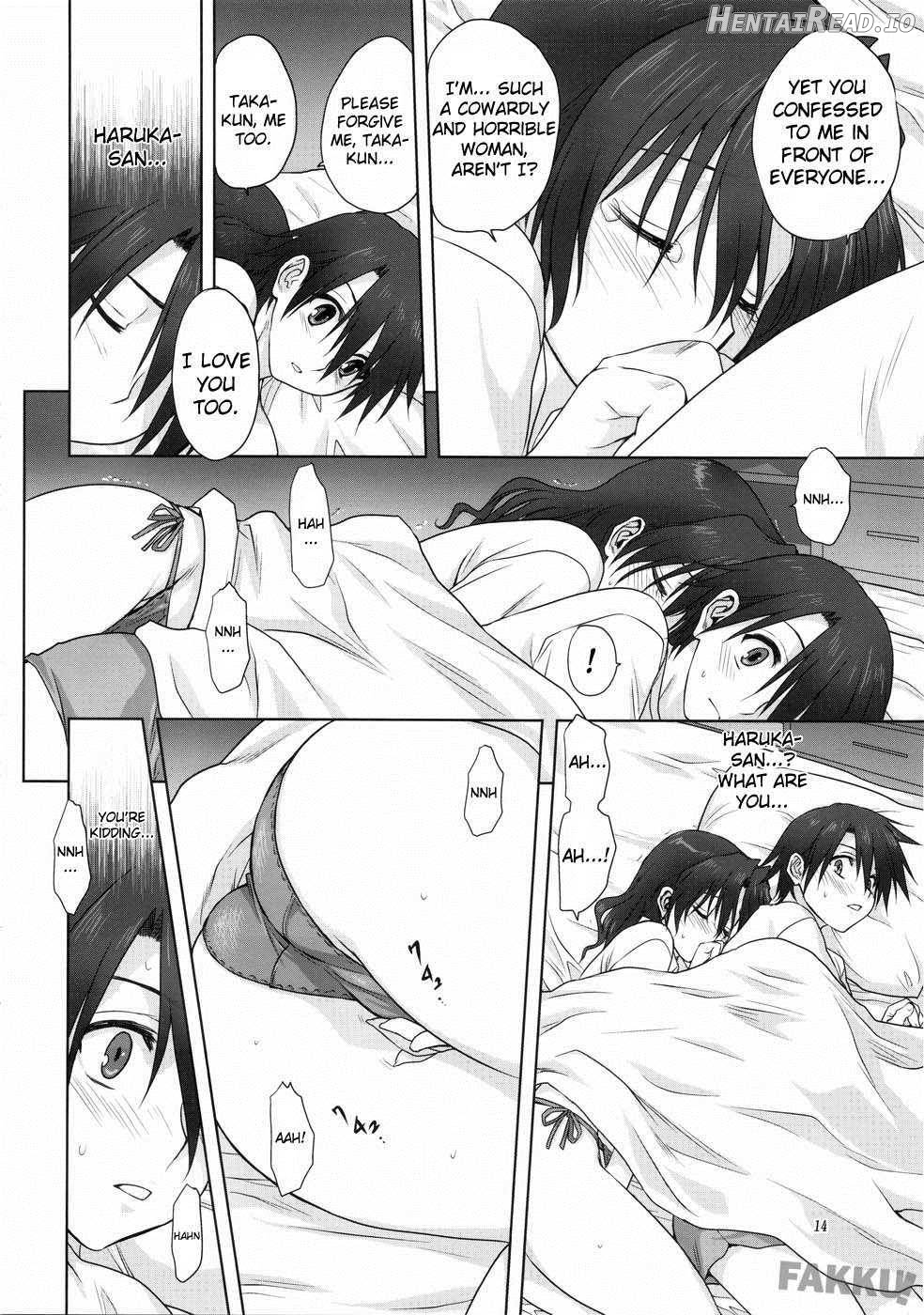 Haruka-san to Issho Chapter 1 - page 12