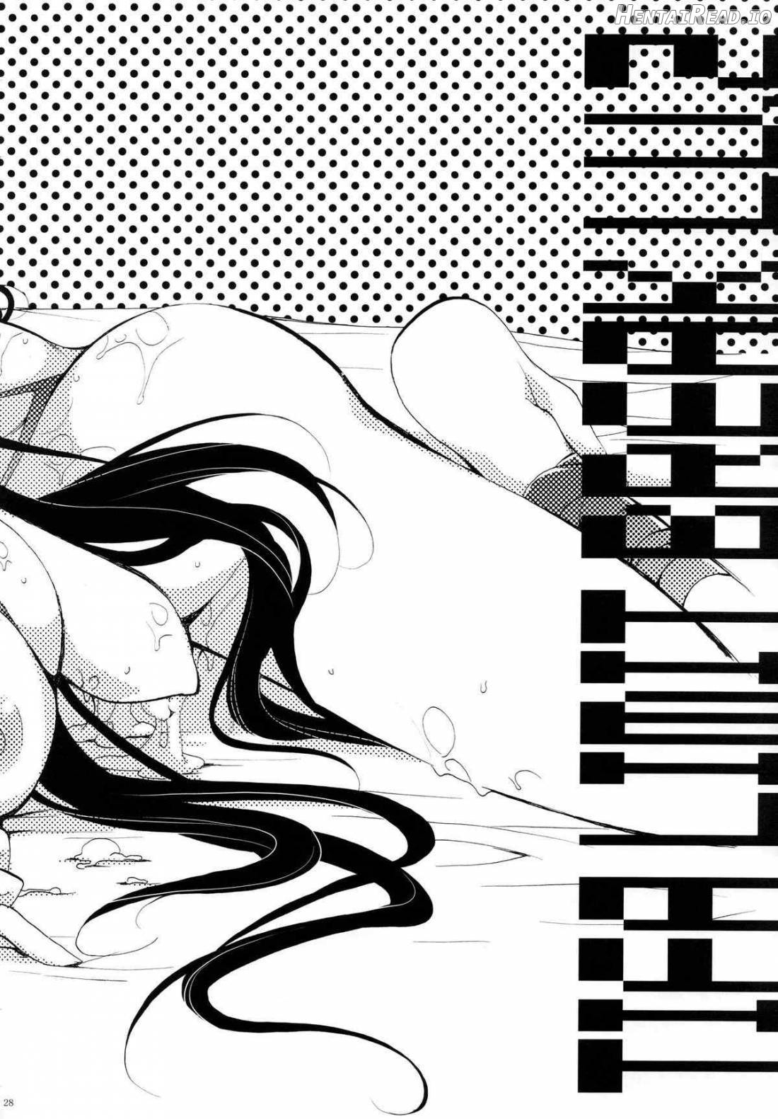 TIFA LIMIT BREAK Lv.2 Chapter 2 - page 27