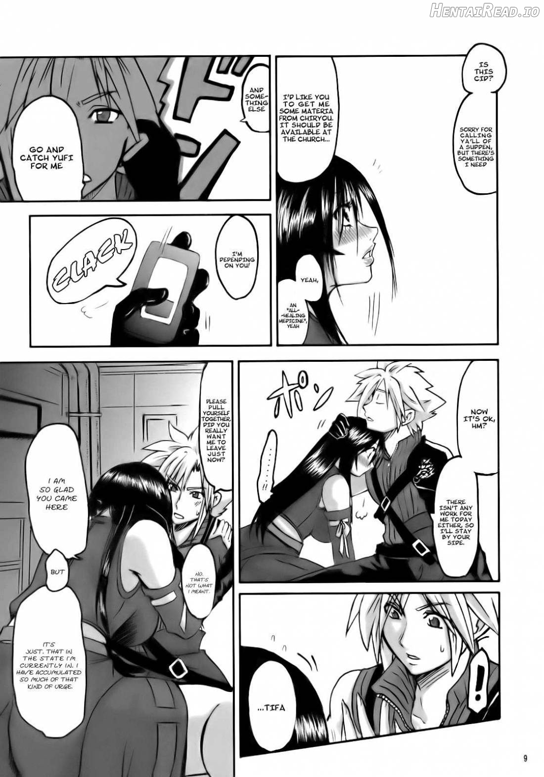 Love Love Lockhart LA Chapter 1 - page 8