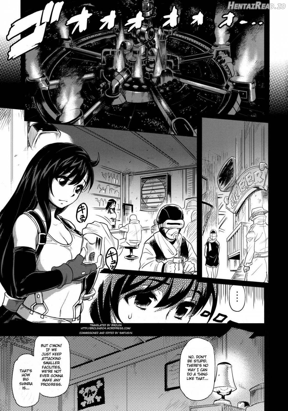 EroTifa 7: Unlimited Chapter 5 - page 2