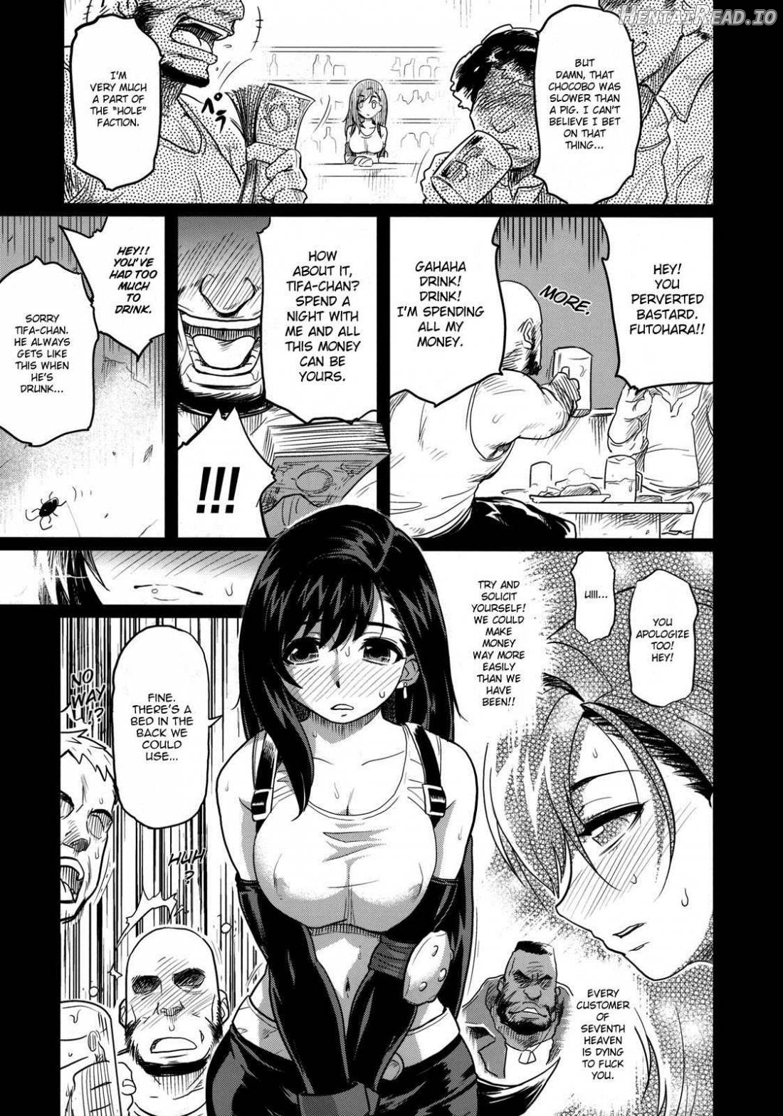 EroTifa 7: Unlimited Chapter 5 - page 6