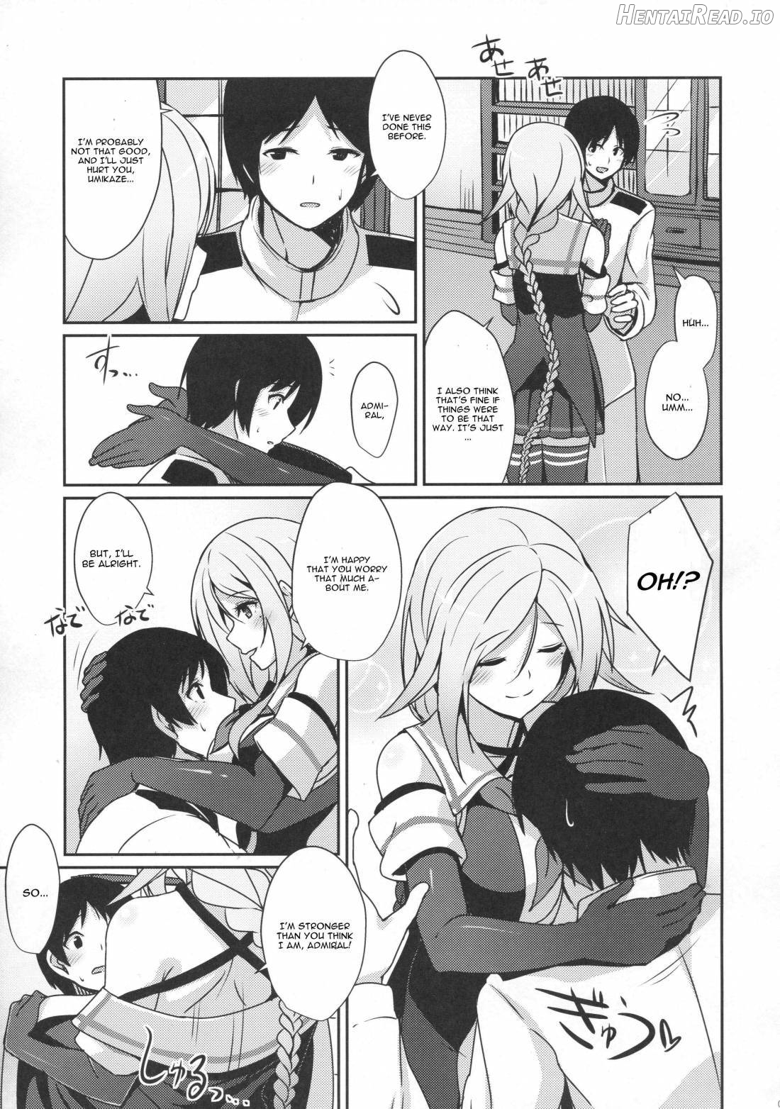 Umikaze no Kekkon Shoya Chapter 1 - page 6
