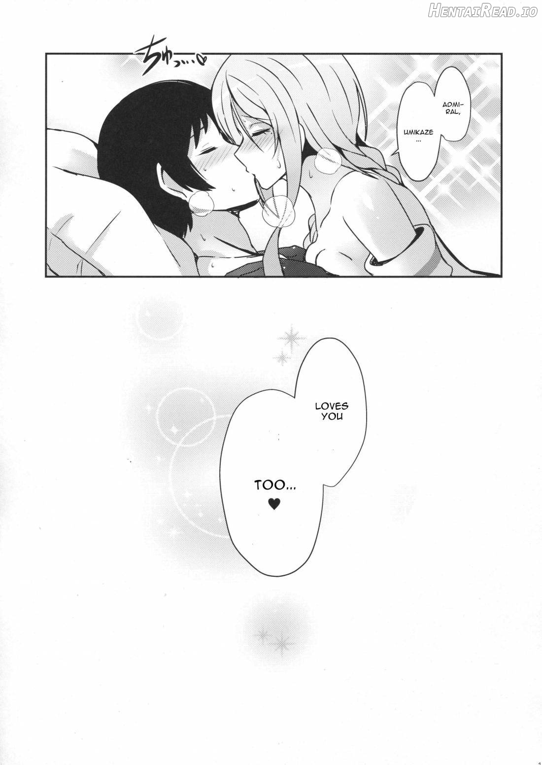 Umikaze no Kekkon Shoya Chapter 1 - page 16