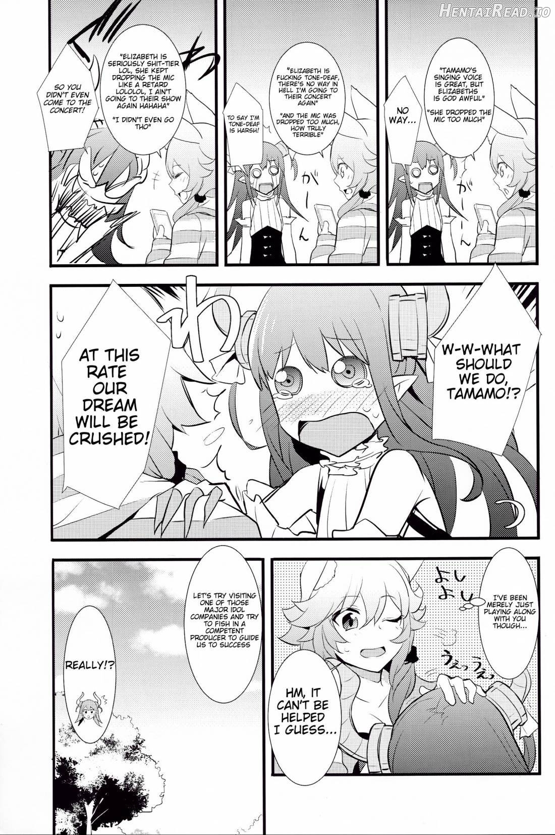 The IDOL SERVANT Chapter 1 - page 4