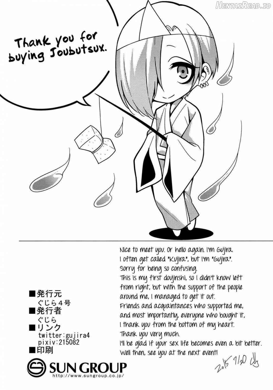 Joubutsux Hentai Chapter 1 - page 29